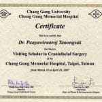 หมอทนงศักดิ์-Certificate