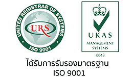 iso9001